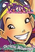 jocul camerele hay lin: ochelari mari.