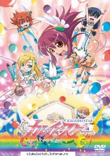 Kaleido Grup - layla_cormy - Kaleido Star